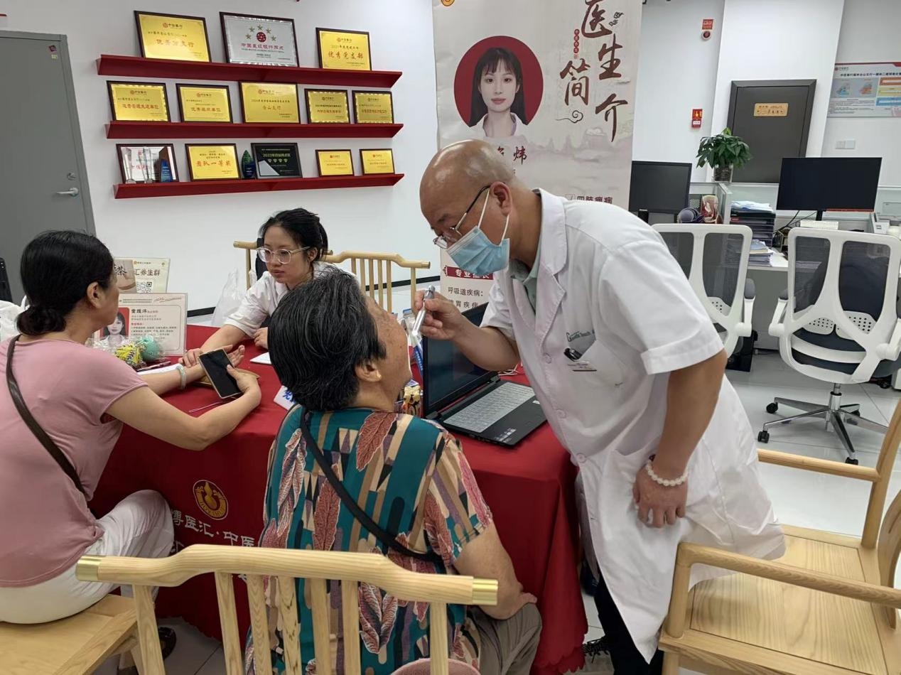 博医汇中医馆义诊现场