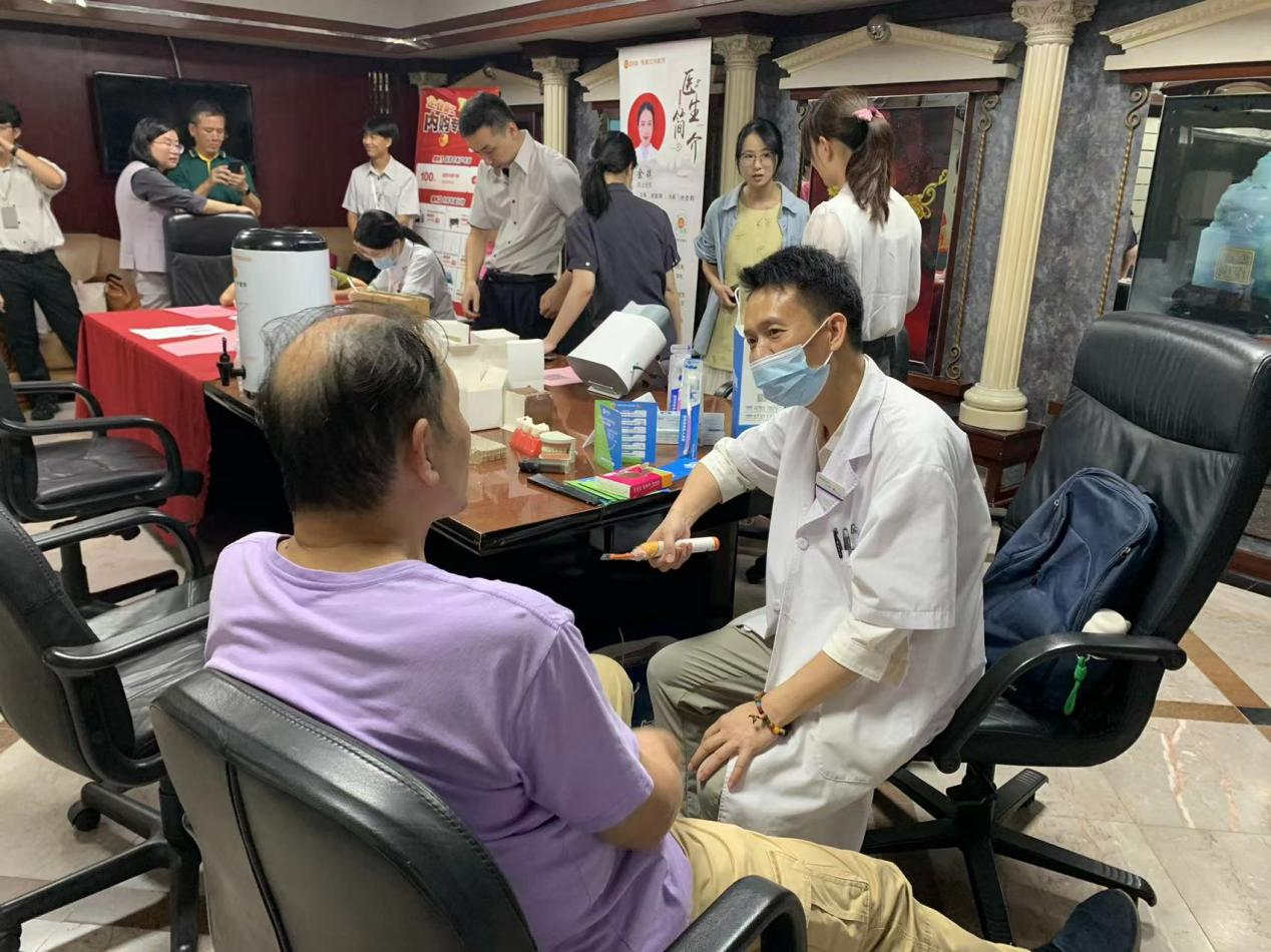 社区口腔健康义诊